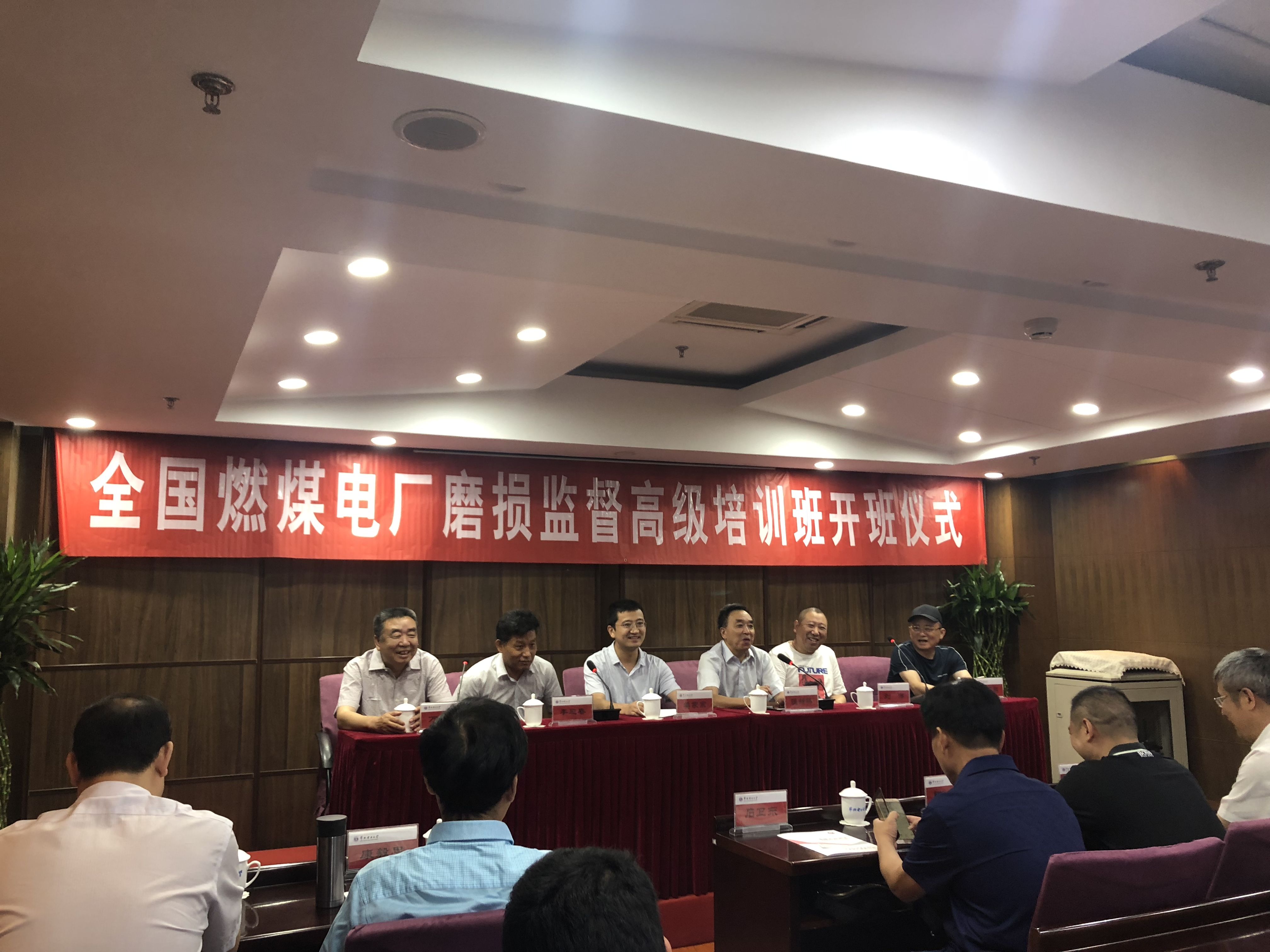 千與千尋，當蘇州潤達高鉻磨輥遇上華北電力大學(xué)！